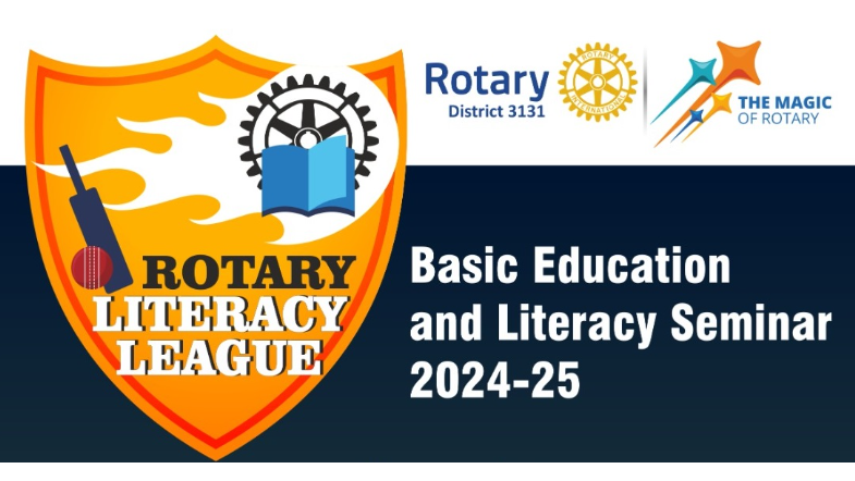 Rotary Literacy League