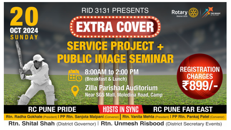 Extra Cover Service and PI Seminar