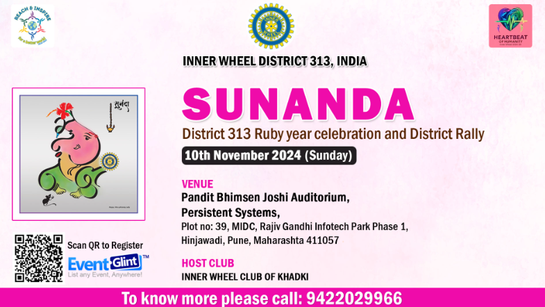 Sunanda