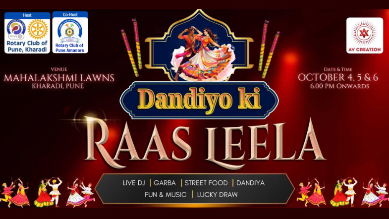 Dandiyo ki Raas Leela