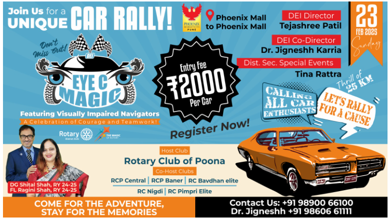 Eye C Magic DEI Car Rally